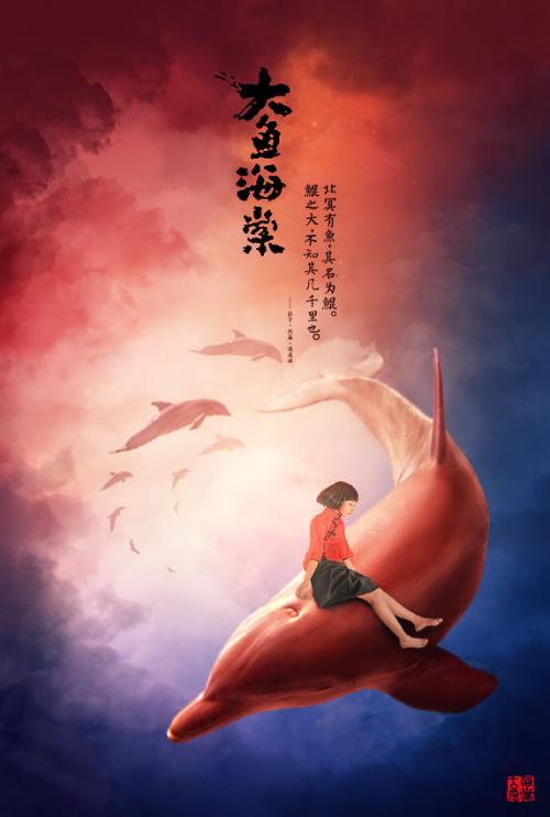 日本星槎大学文凭毕业证哪里能买到